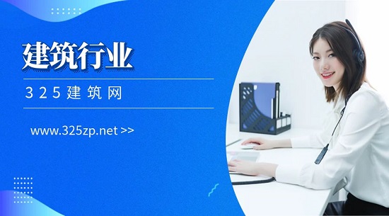 建造師在未來會處于什么角色？