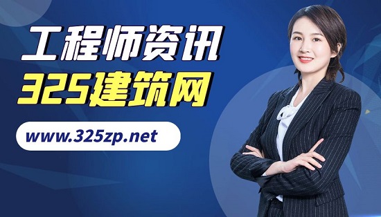 工程師資訊