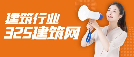 沒有資質的建筑公司可以開票嗎？