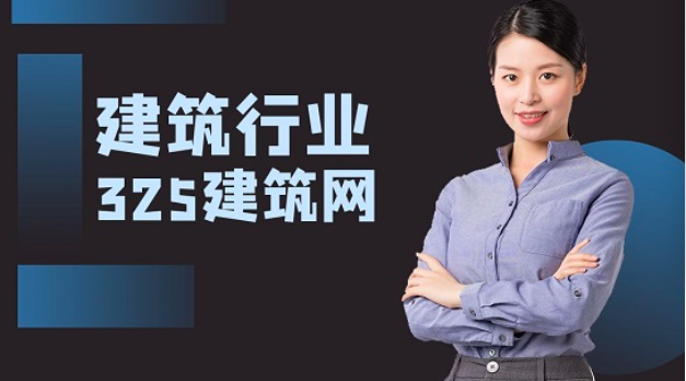 消防設施操作員證有什么用？適合哪些人報考？