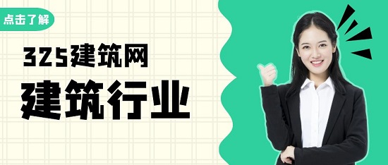 在工地施工員和測量員有什么作用？