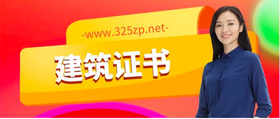 為什么人才越來越喜歡掛靠項目了