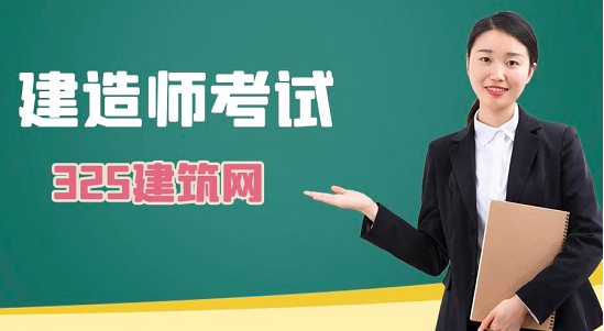 建筑行業空窗期還需要繼續考取證書嗎？