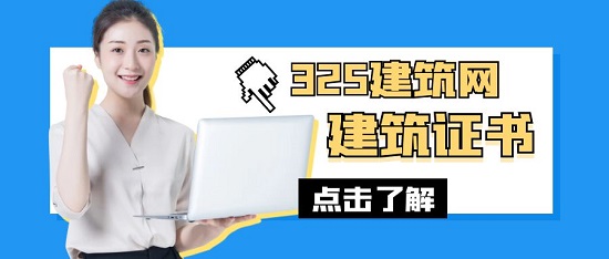 為什么要證單位愿意找中介呢？