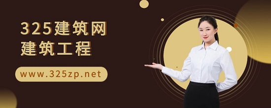 想承接更多工程需要哪些條件？