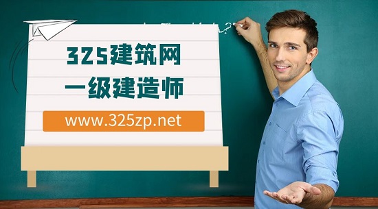 一級建造師掛靠價格趨勢