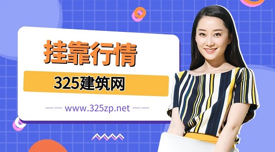 一級建造師掛靠行情怎么樣？