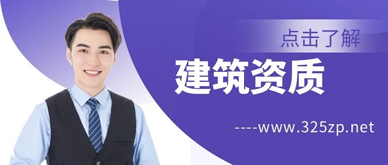 建筑總承包資質就可以代替專業承包資質嗎？