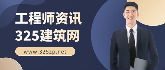 工程師師資訊