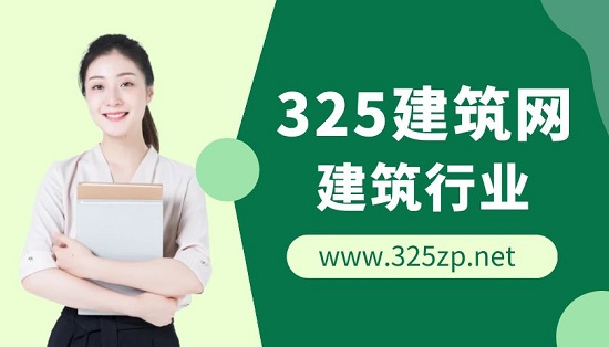 為什么說“數字化”被稱為建筑行業的新趨勢？