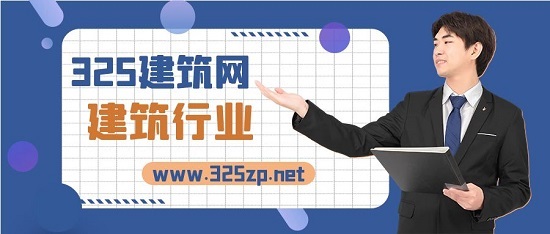 建筑行業中介怎么賺錢呢？