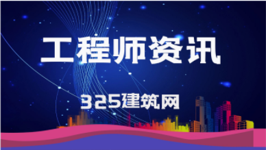 下發(fā)的紙質(zhì)證書印錯了怎么辦？