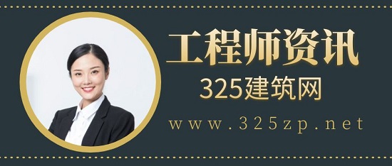 工程師資訊