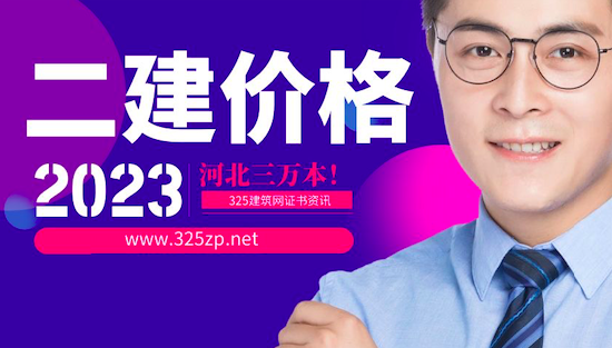 截屏2023-09-30 下午12.23.24.png