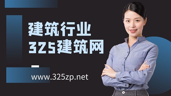 建筑行業將會迎來哪些趨勢？