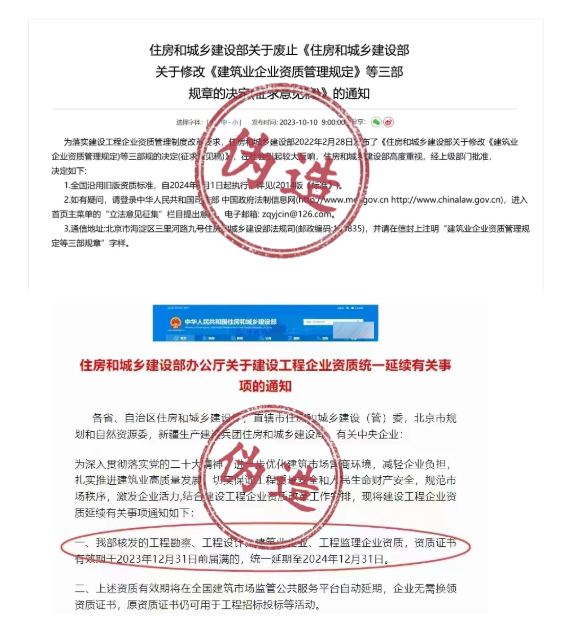 1697019037122.png