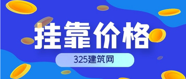 1692944424100.png