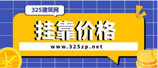 1692944381187.png