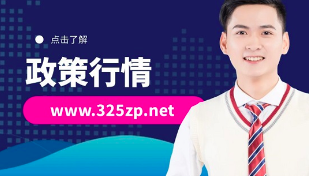 住建部資質延期公告釋放的利好效應將一直保持下去嗎