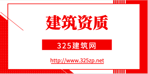 招投標過程中需要依法公開哪些事項？