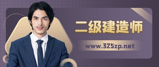 建造師怎么考慮增不增項？