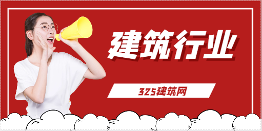 明年起，持有注冊建造師等人員，必須參加繼續教育！