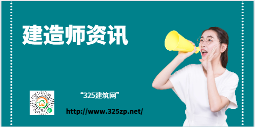 一級建造師考完沒有注冊能增項嗎？
