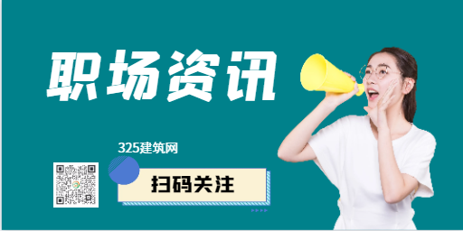 職場上只有同事沒有朋友嗎？
