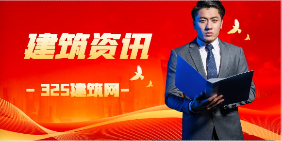 凡持有注冊建造師等證書人員，必須參加繼續教育！