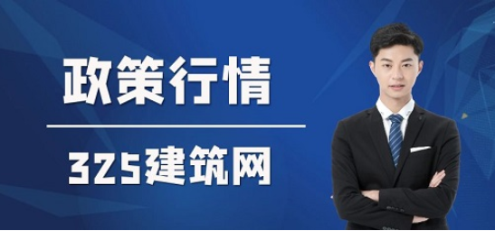 資質代辦與資質加盟哪個更好，價格更低？
