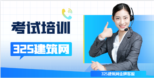 考試培訓欄目為何成為重點項目