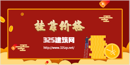 注冊港口航道工程師證書還有前景嗎，掛靠多少錢一年？
