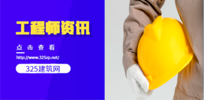 2023年咨詢師的行業前景怎樣？