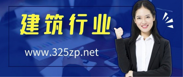 建造師專業的考試備考順序講解！