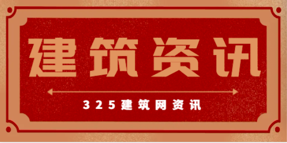 注冊(cè)安評(píng)工程師掛靠資質(zhì)有風(fēng)險(xiǎn)嗎？