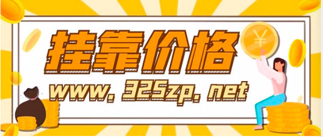 二建增項與一建相比 ，哪個更值錢！