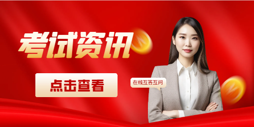 二建增項哪個專業(yè)好
