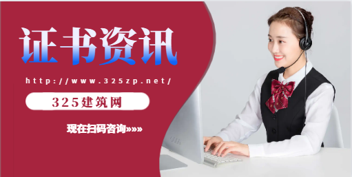 安全工程師是從事什么的，含金量高嗎！