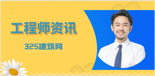 技工證書有多少個(gè)專業(yè)！