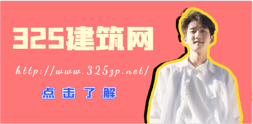考技工證在哪里報名