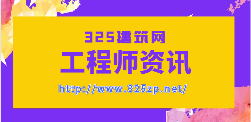 考煤礦井下電工證多少錢，有前景嗎？