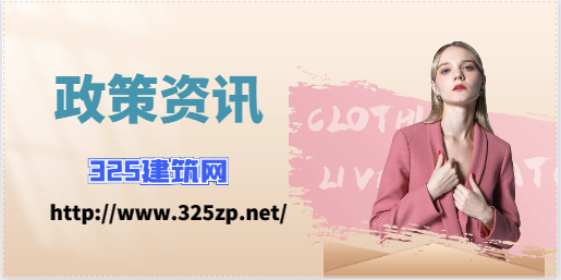 各省二級(jí)建造師報(bào)名費(fèi)多少錢？