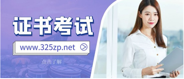 一建機(jī)電備考：誰的課講得好