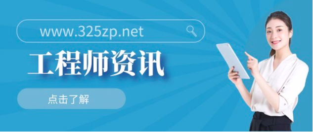 考取電工證需要什么條件！