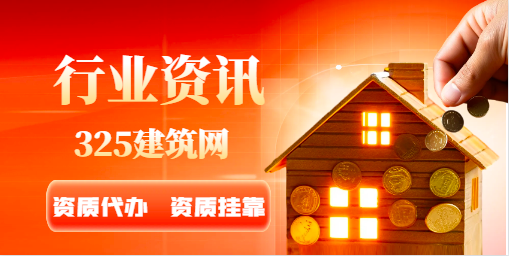 掛靠查工資流水！如何破局？