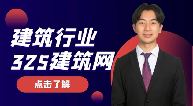 監理工程師證書去什么單位上班？