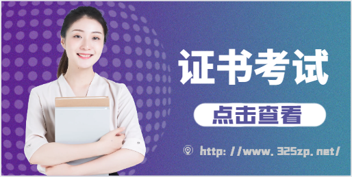 一級建造師機電考試難度大嗎？