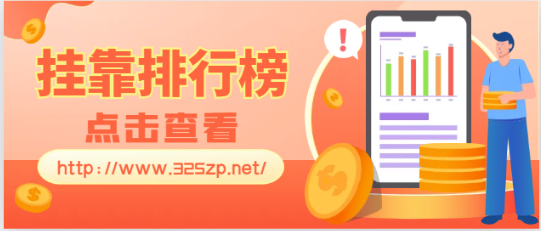 環境生態工程專業為何熱度這么高？