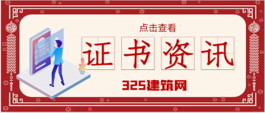 公路/鐵路/民航咨詢(xún)師還有前景嗎？