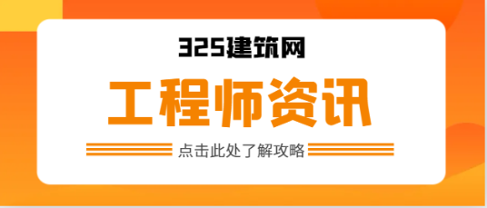 機械電子工程是什么專業！